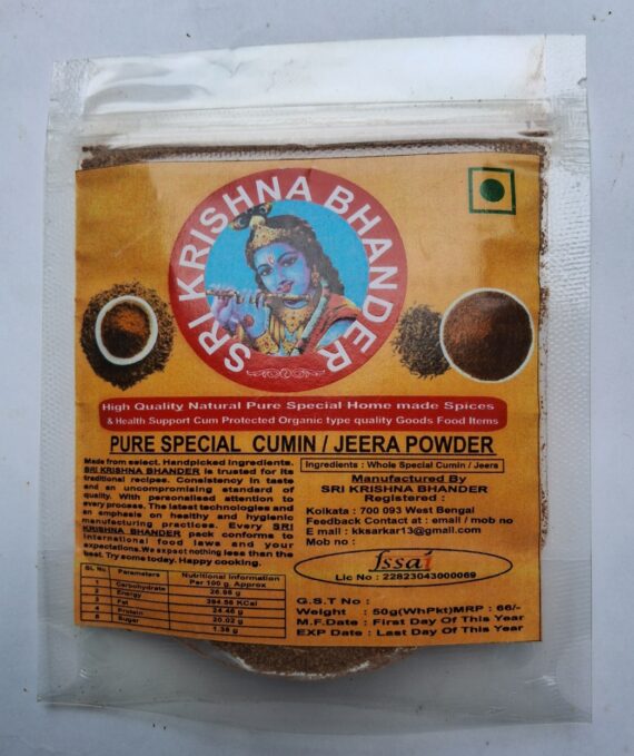 3 . PURE SPECIAL CUMIN / JEERA POWDER - 50 G : 66 /-