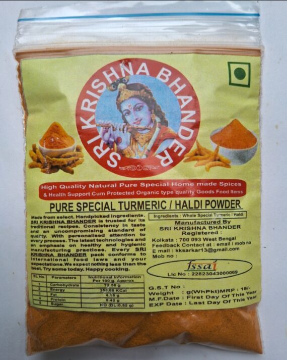 9 . PURE SPECIAL TURMERIC / HALDI POWDER -  G : 18 /-