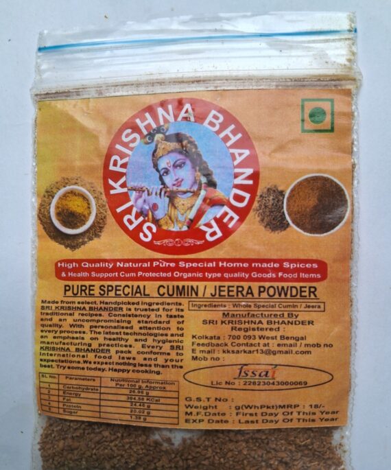 11 . PURE SPECIAL CUMIN / JEERA POWDWR -  G : 18 /-