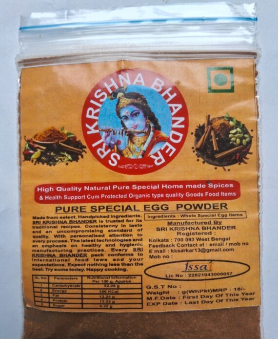 18. PURE SPECIAL EGG POWDER -  G - 18 /- - Image 2
