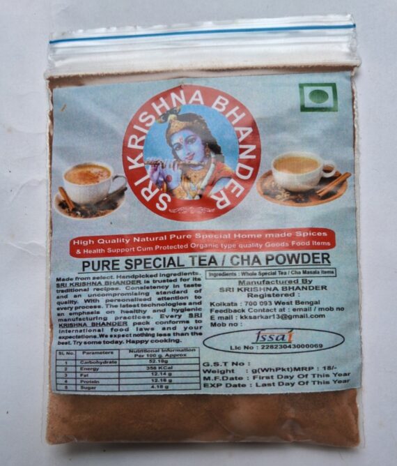 22. PURE SPECIAL TEA / CHA POWDER -  G - 18 /- - Image 2