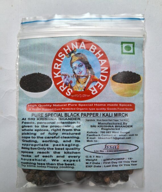 27. PURE SPECIAL BLACK PAPPER / KALI MIRCH -  G - 18 /- - Image 2