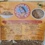 1. PURE SPECIAL CUMIN / JEERA - 50 G : 66 /-