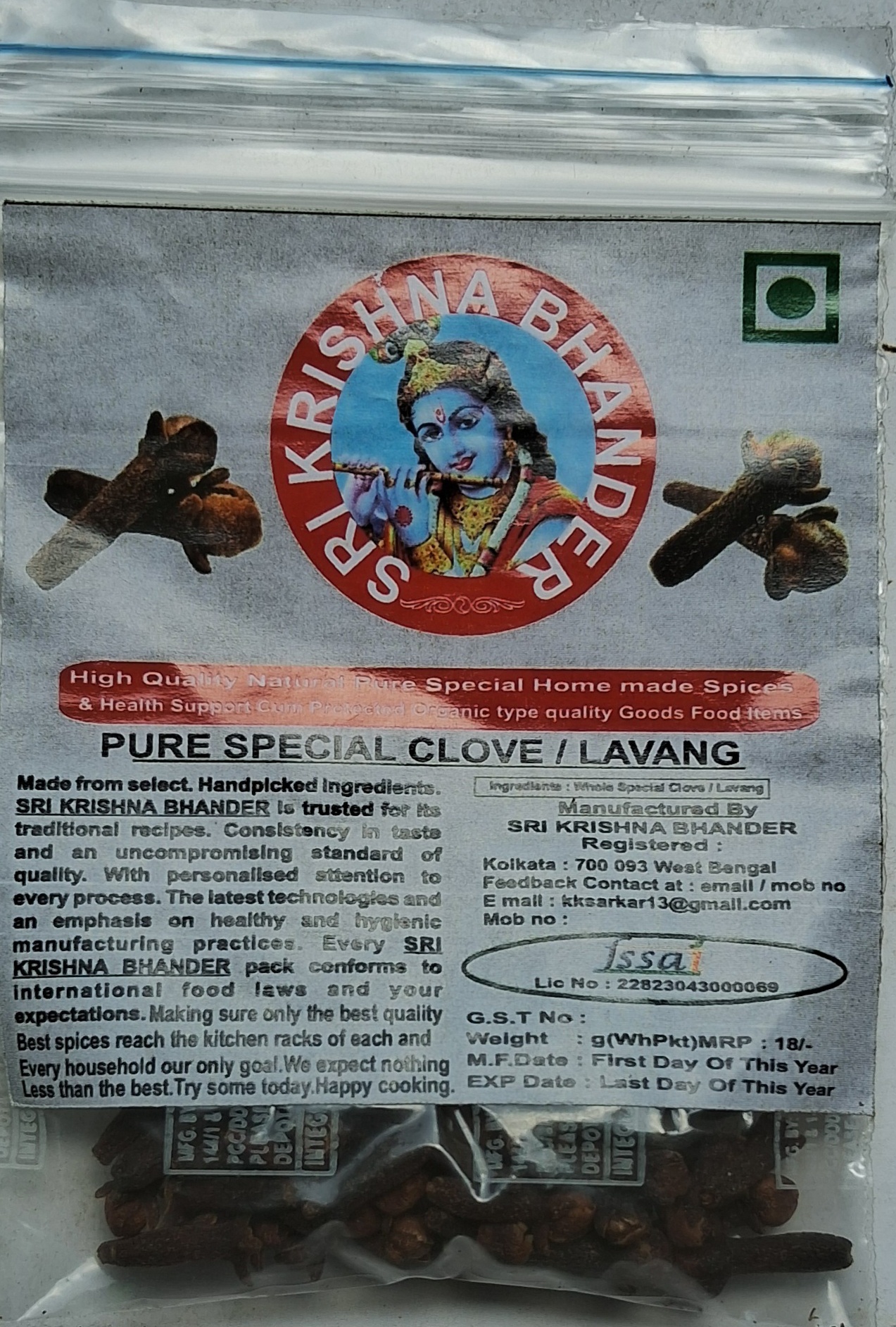 18. PURE SPECIAL CLOVE / LAVANG - G : 18 /-