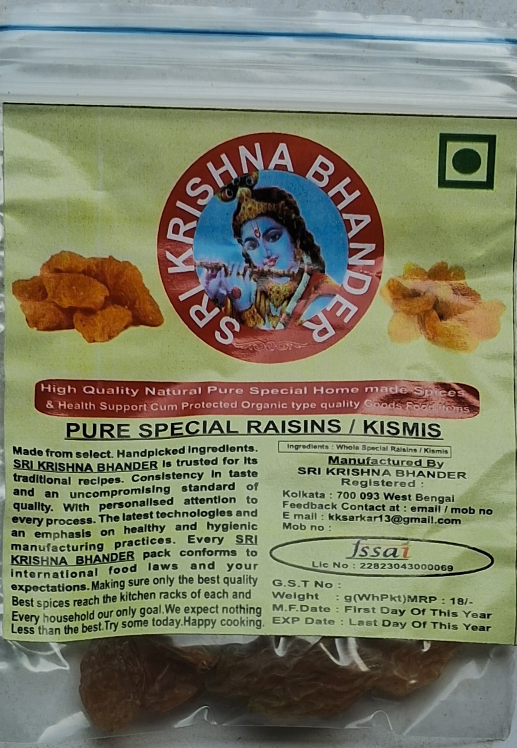 27. PURE SPECIAL RAISINS / KISMIS - G : 18 /- - Image 2