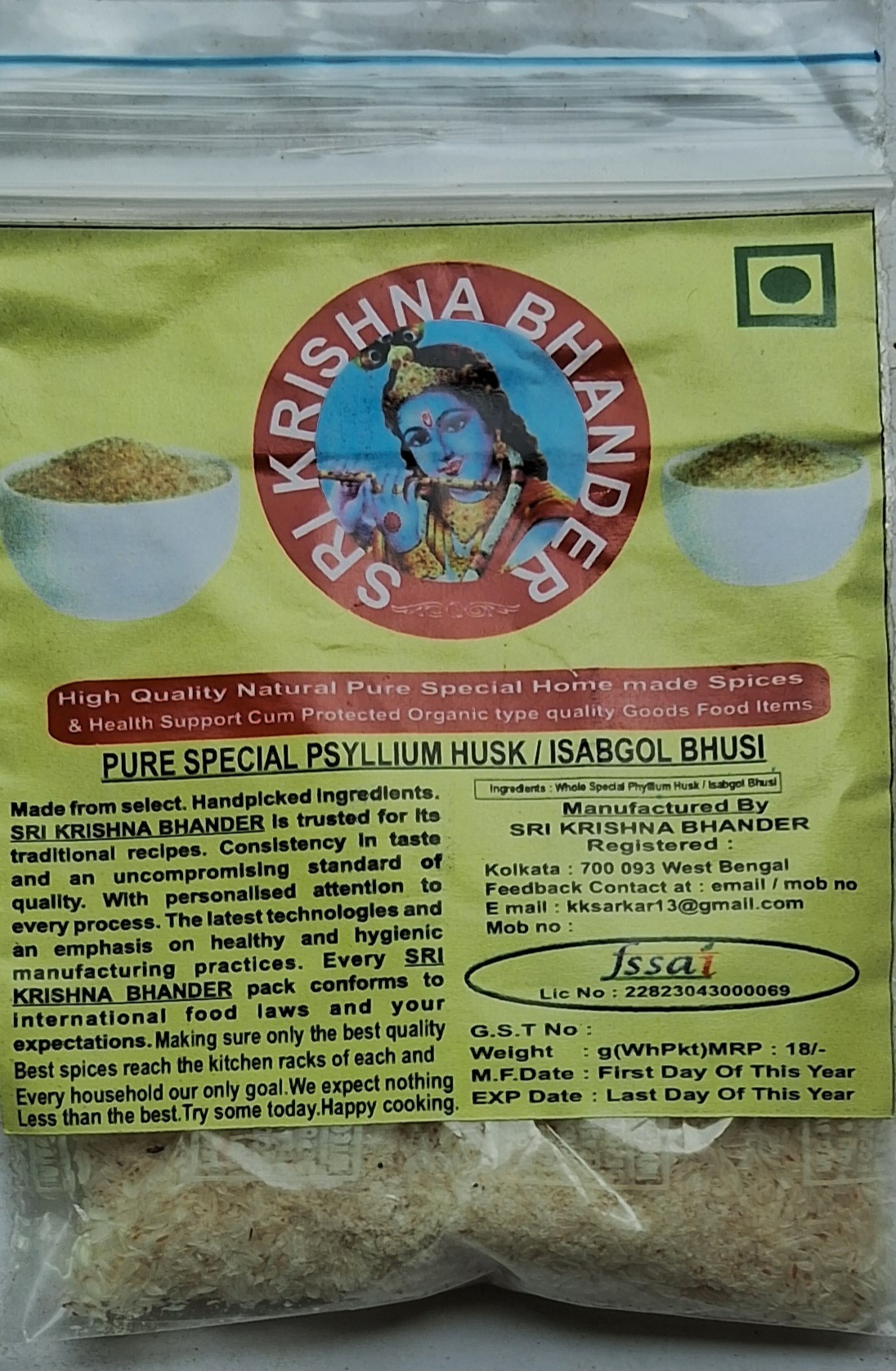 30. PURE SPECIAL PSYLLIUM HUSK / ISABGOL BHUSI - G : 18 /-