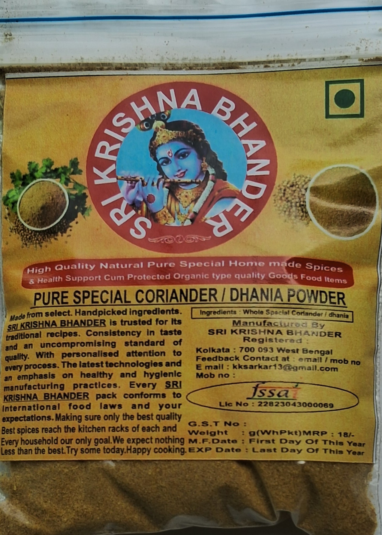 45. PURE SPECIAL MIX MASALA POWDER - G : 18 /-