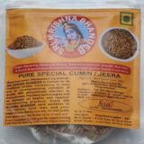 53. PURE SPECIAL CUMIN / JEERA - 50 G : 66 /-
